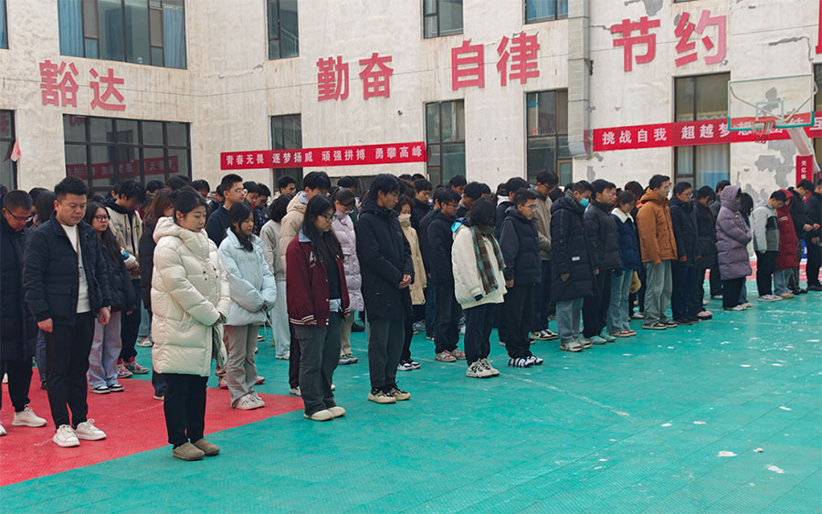 兰州雲亭辅导学校举行南京大屠杀国家公祭日悼念活动